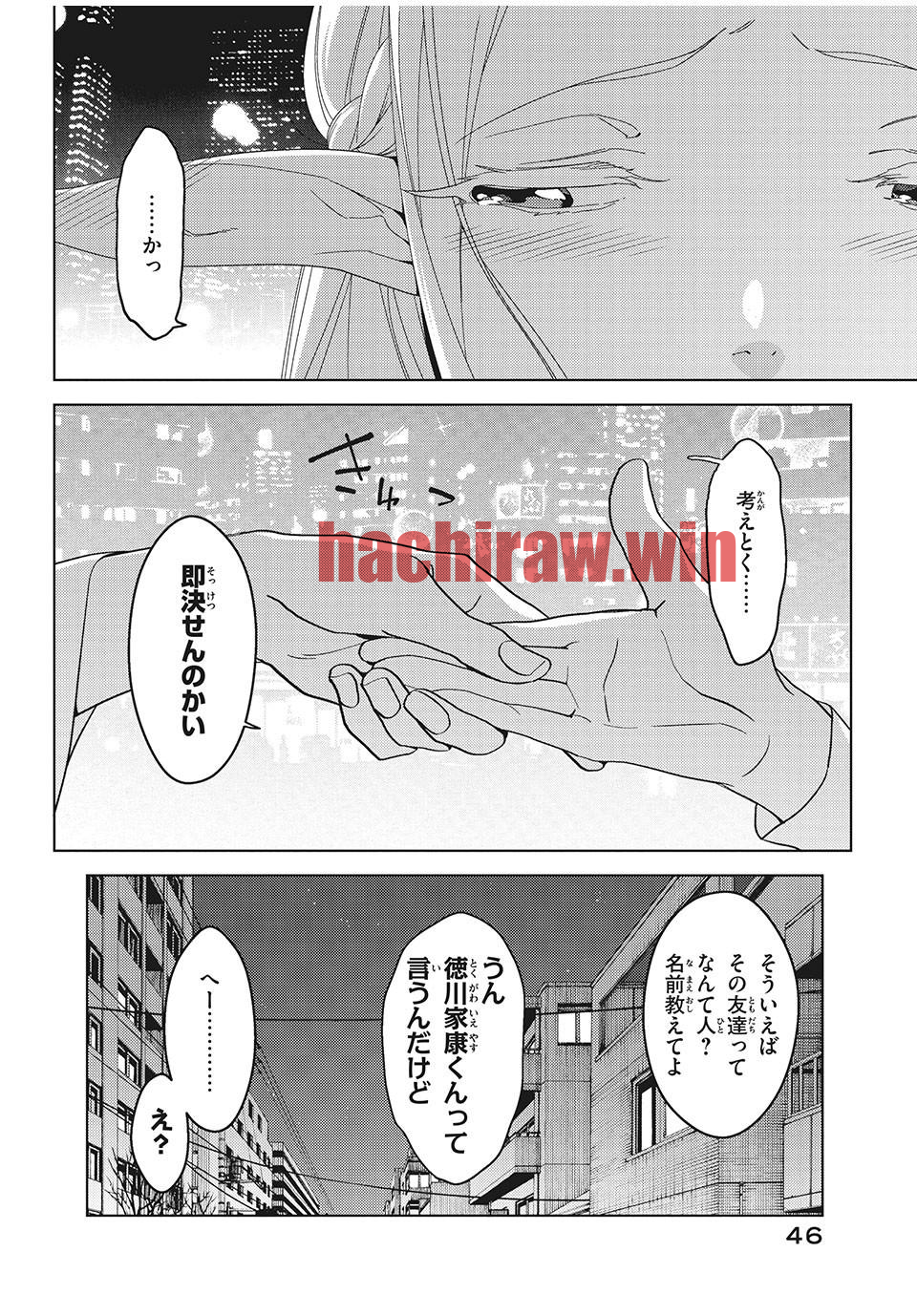img 19