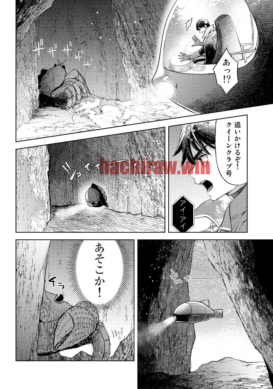 img 9