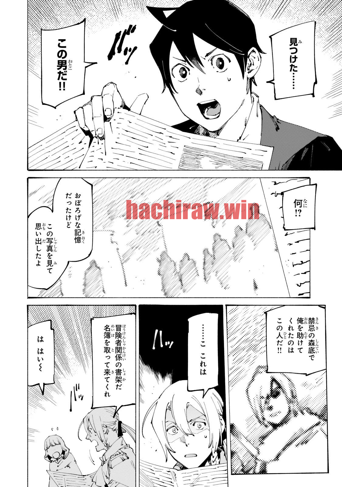img 15