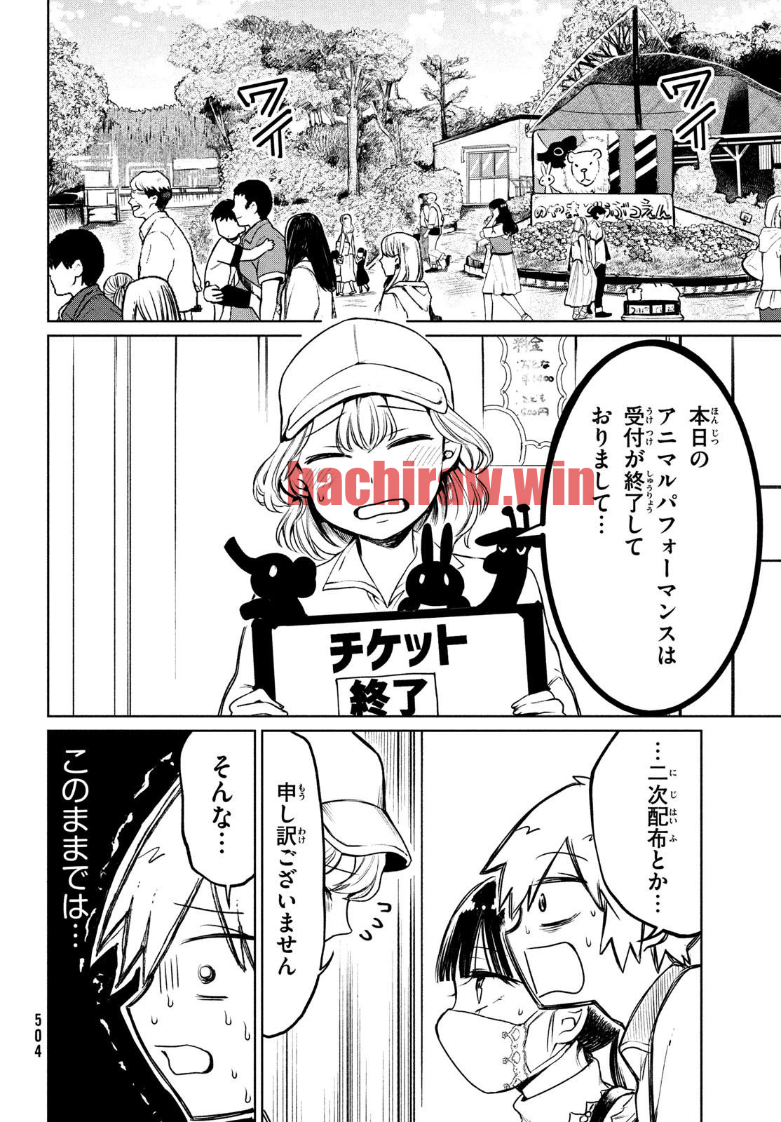 img 9