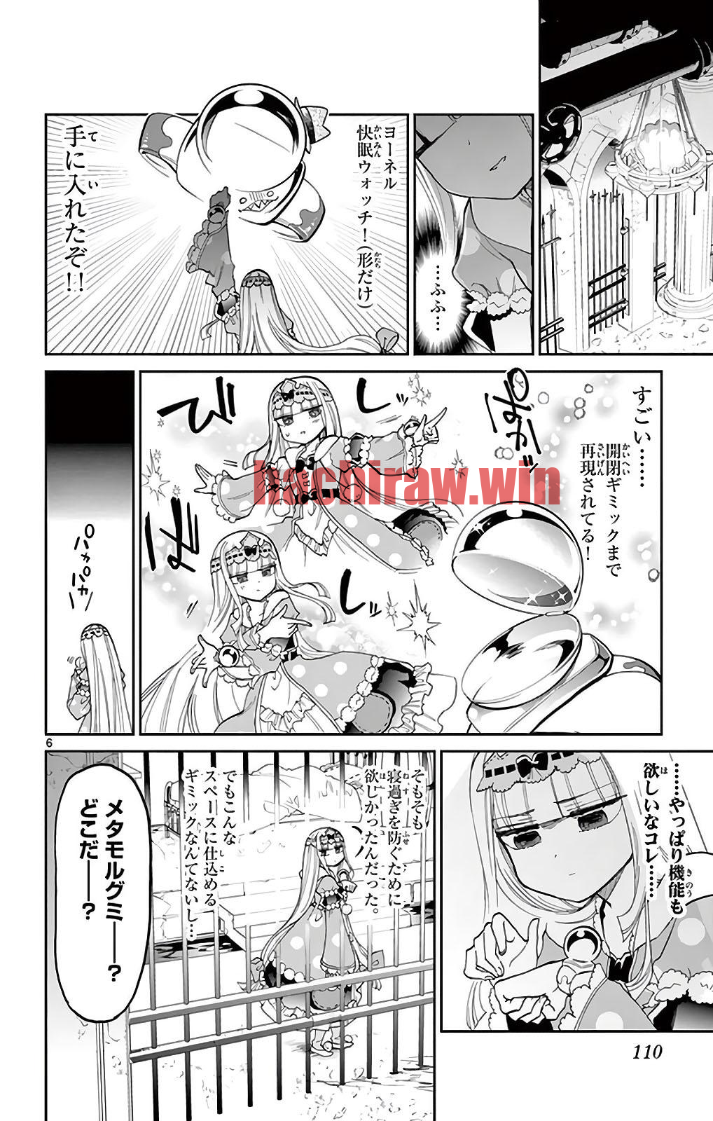 img 5
