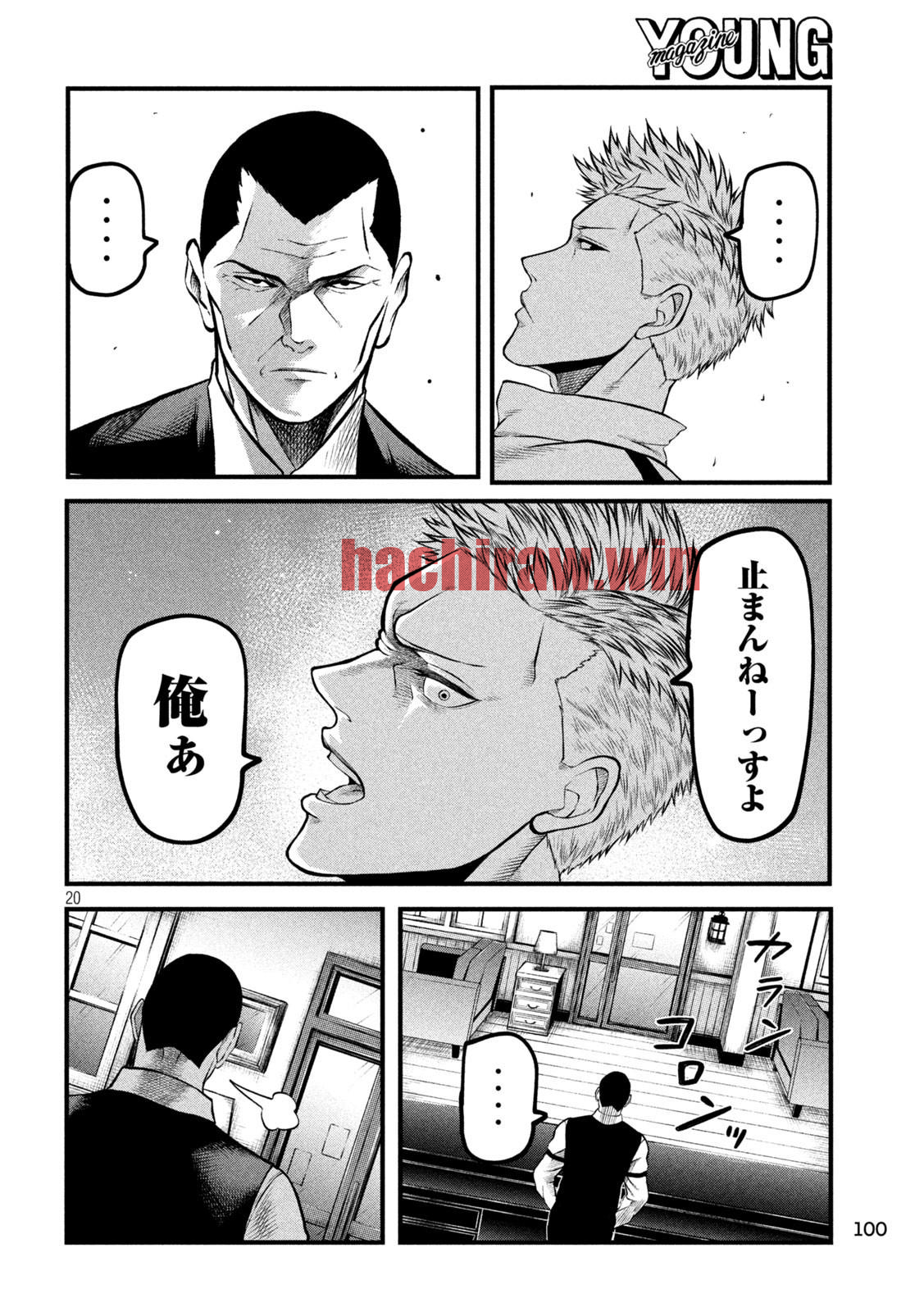 img 19