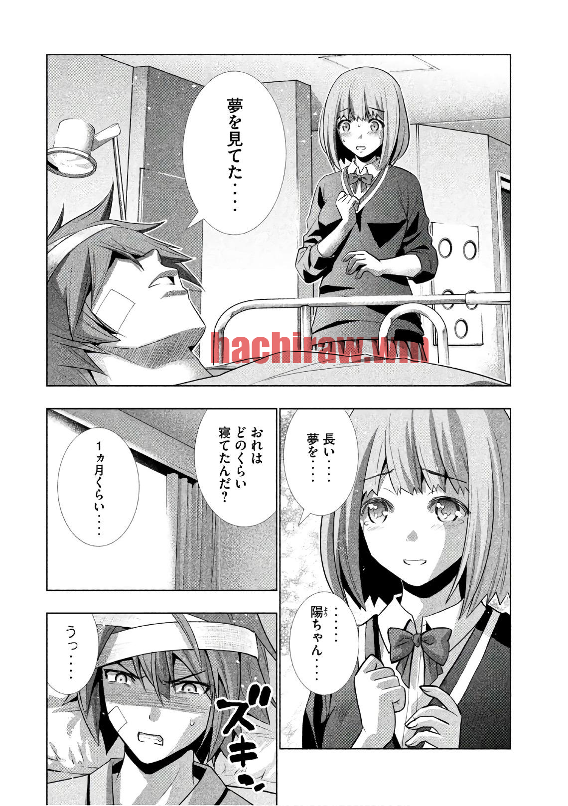 img 1