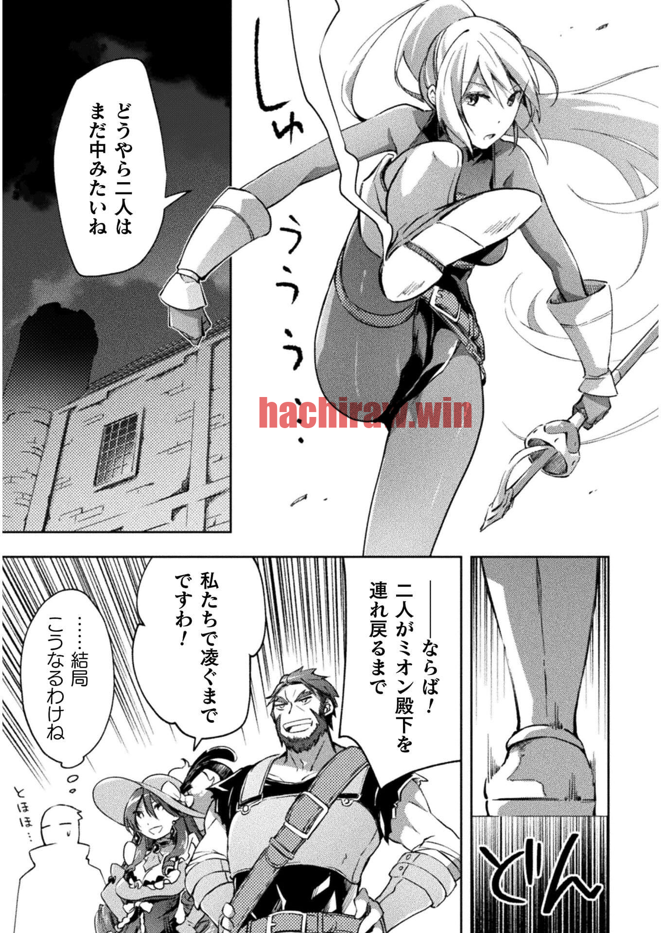 img 10