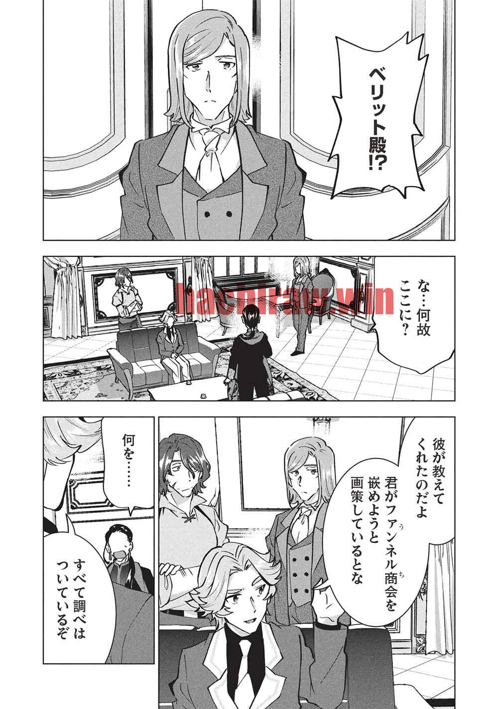 img 23