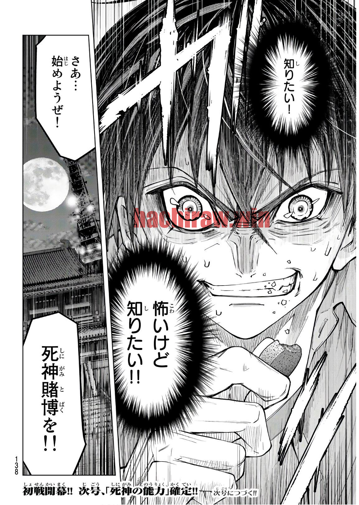 img 47