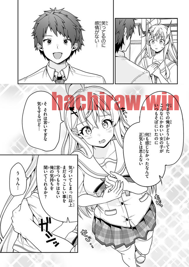 img 4