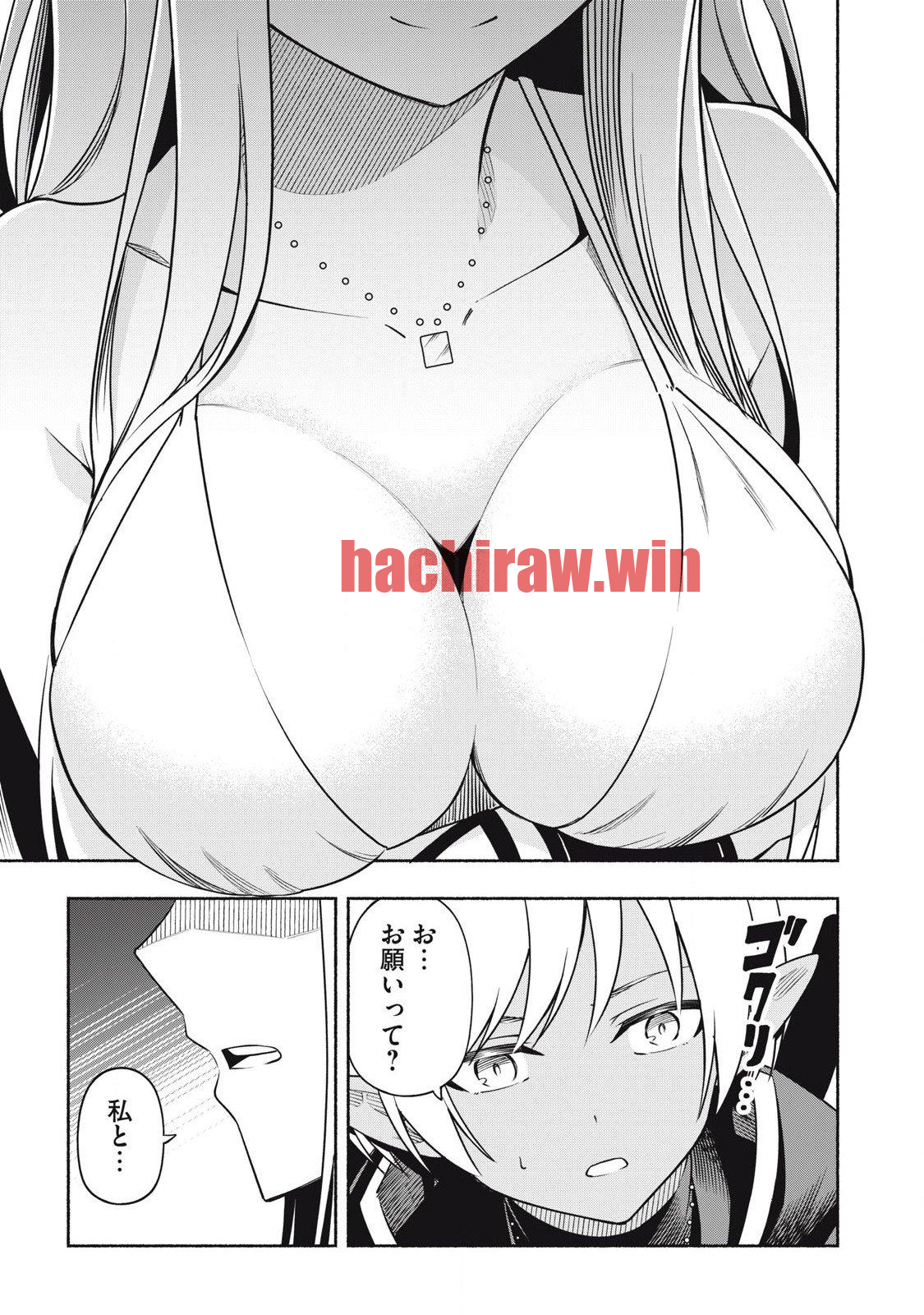 img 0