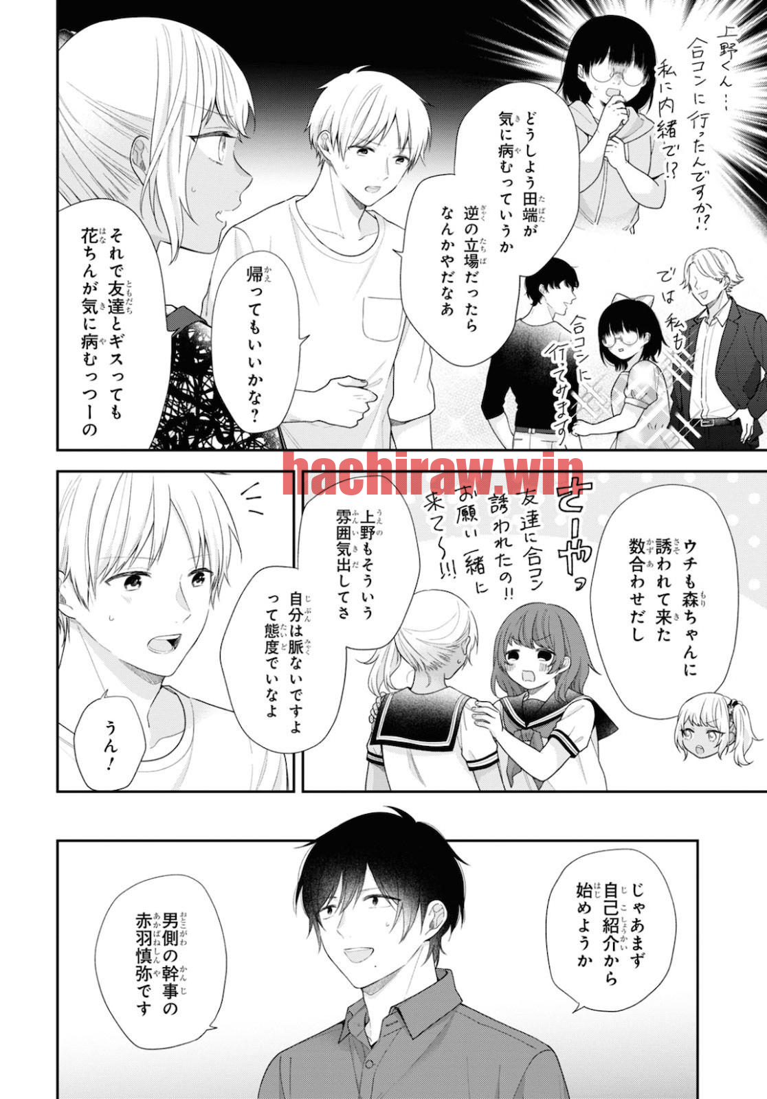 img 9