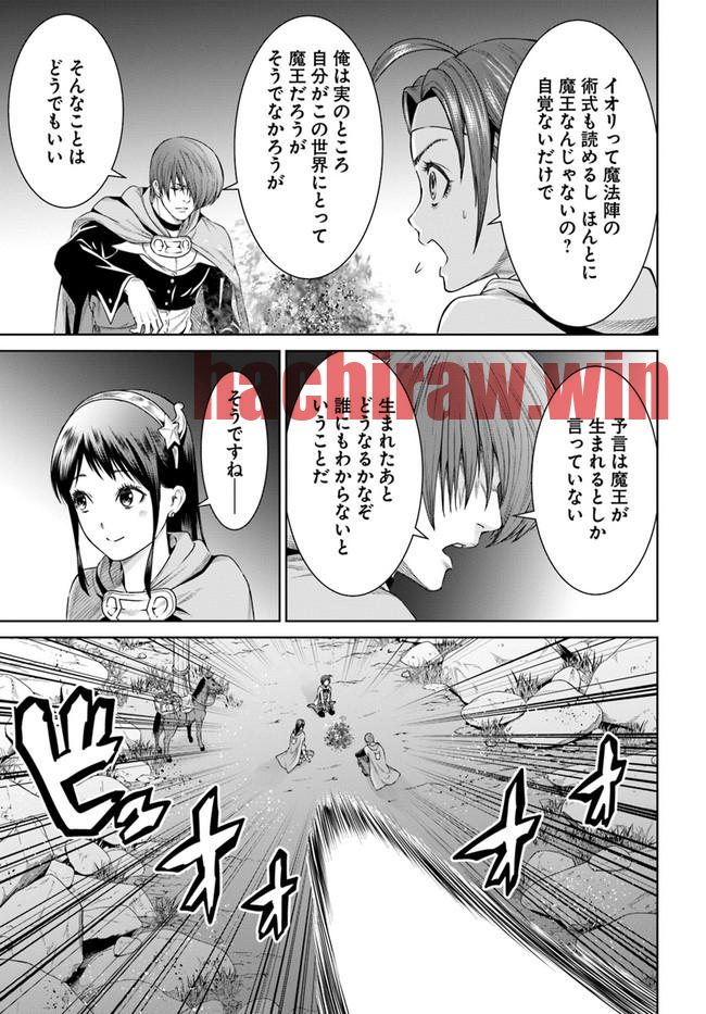 img 24