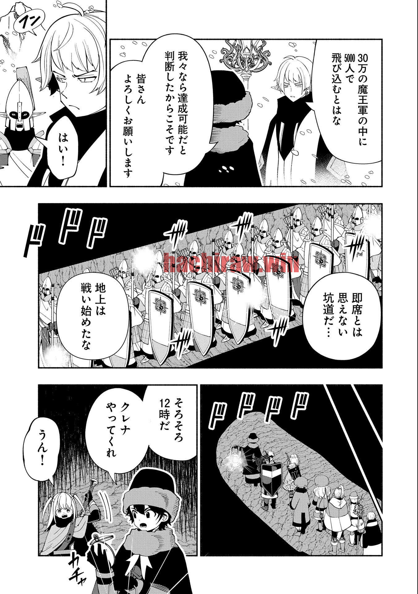 img 2