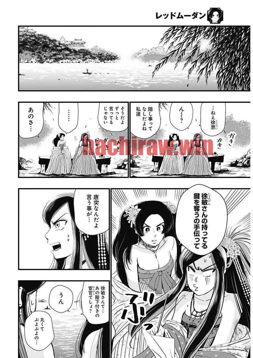 img 10