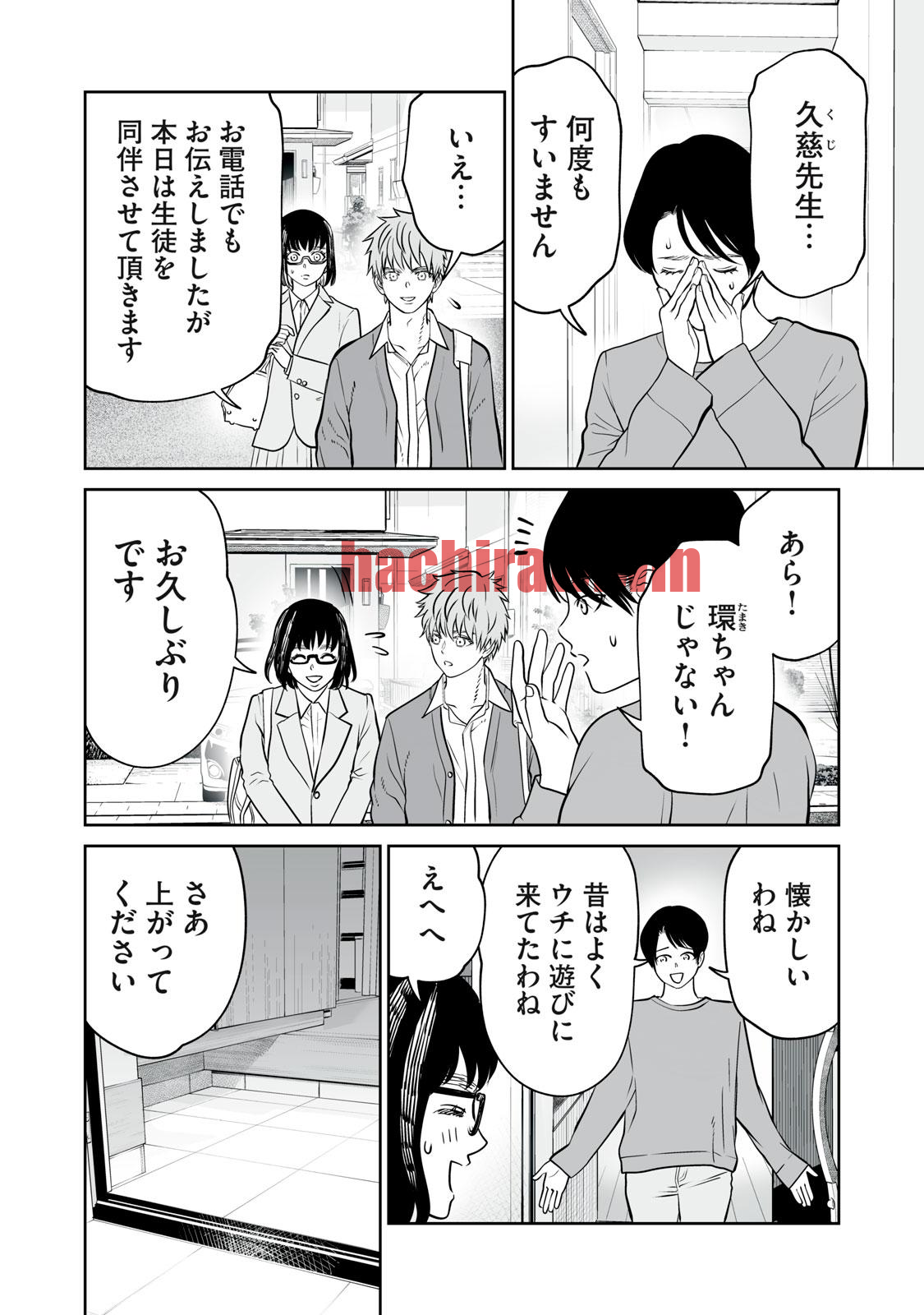 img 7