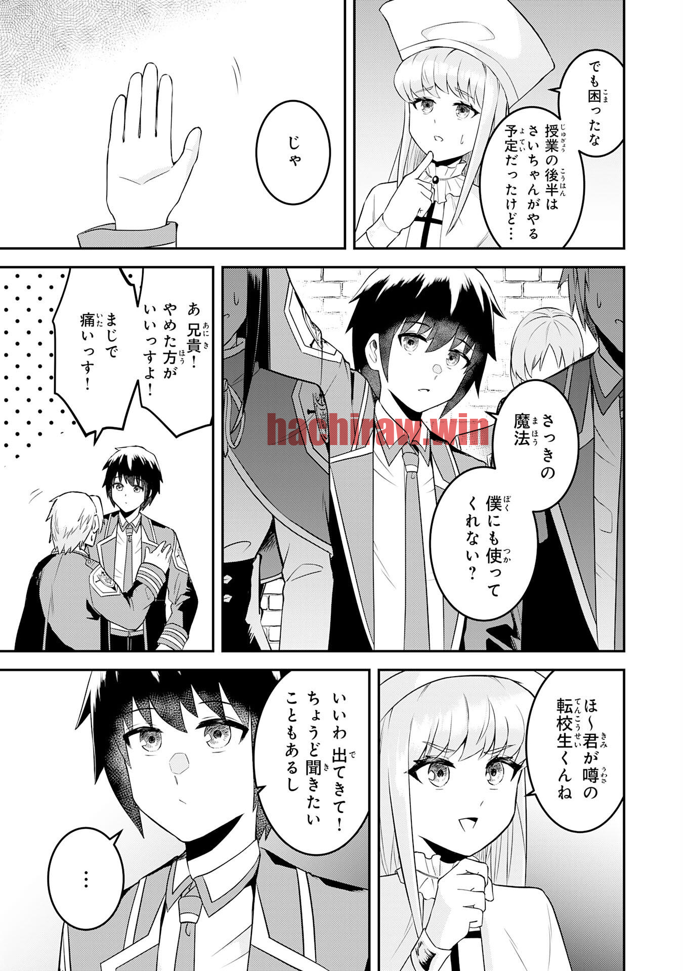 img 14