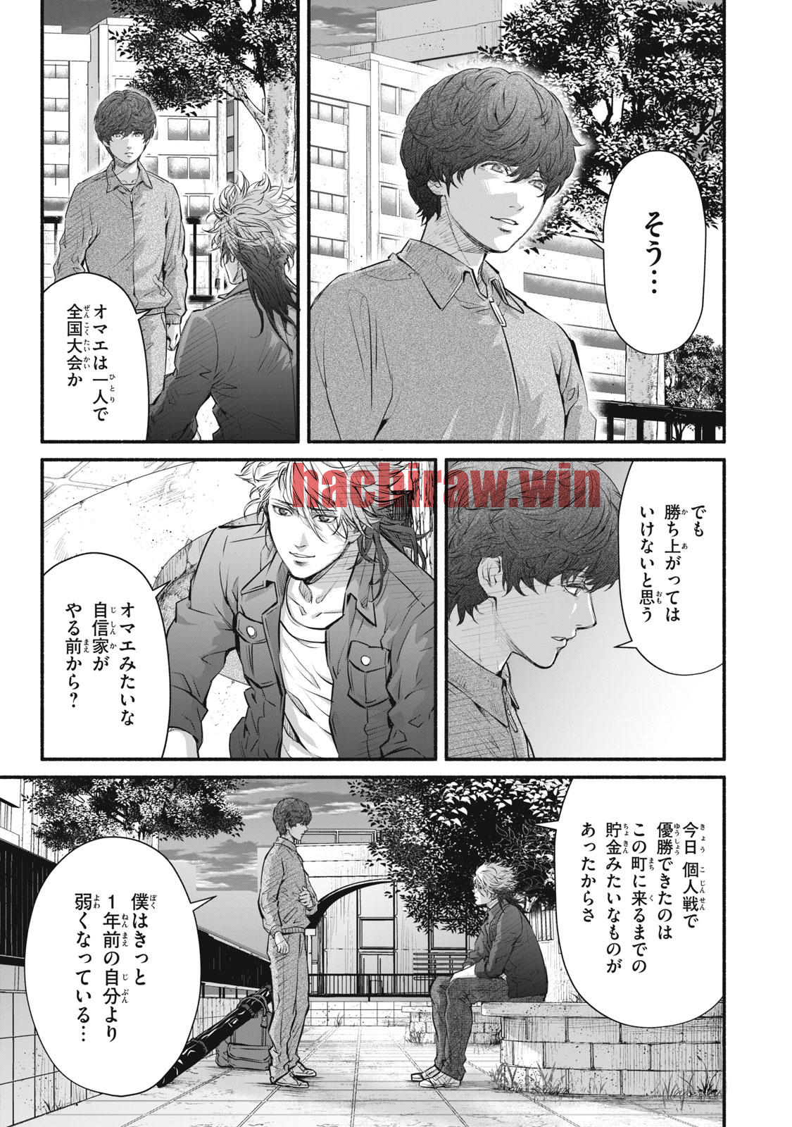 img 8