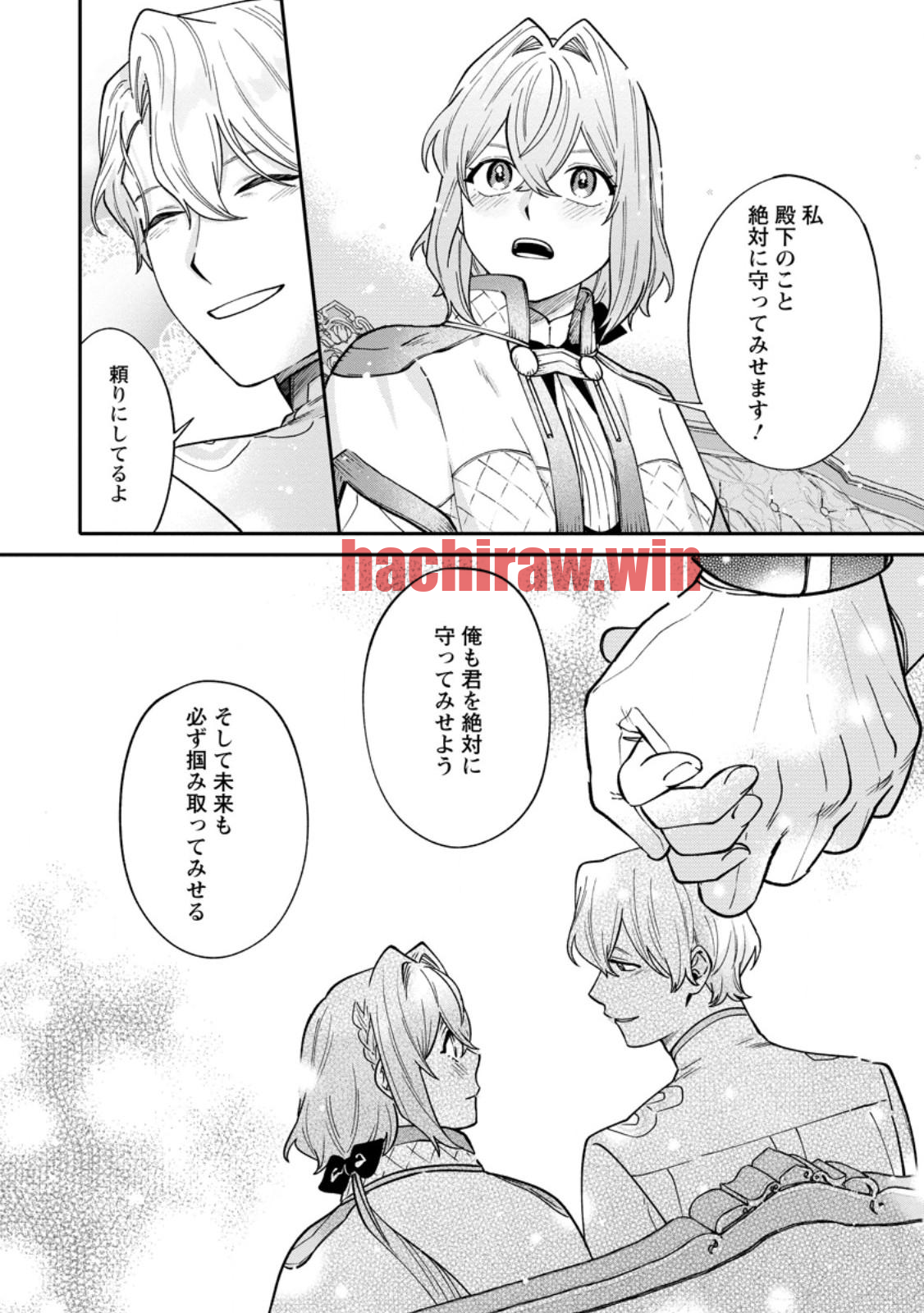 img 1
