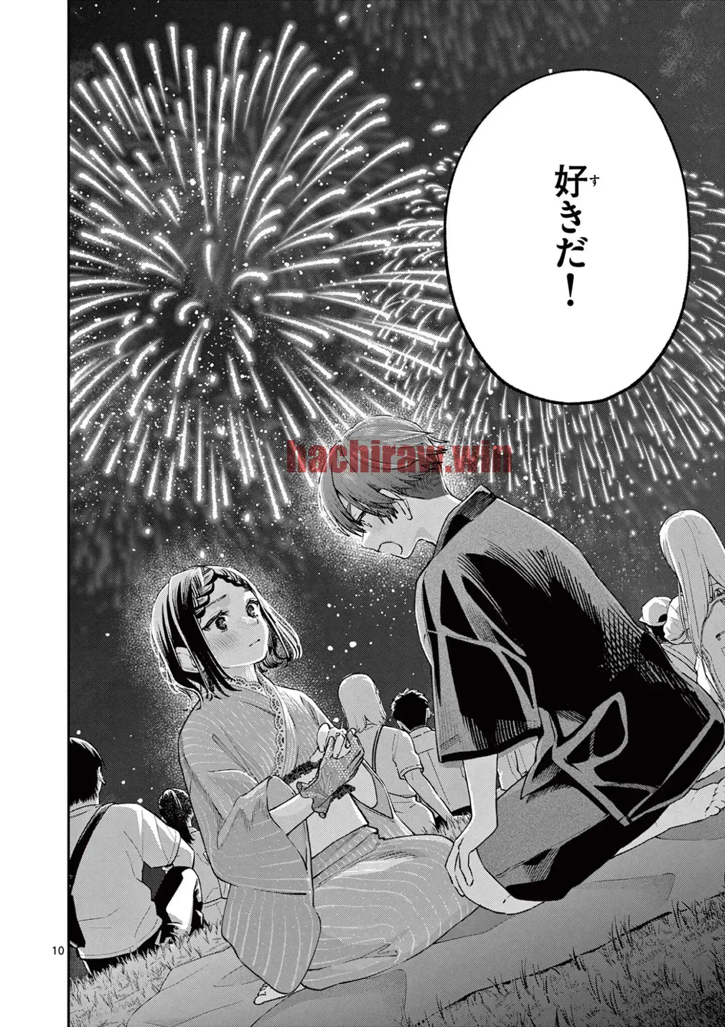 img 10