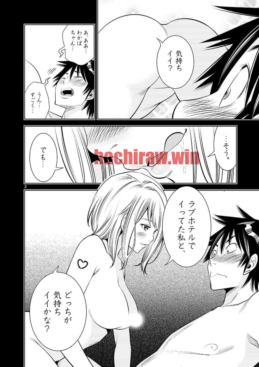 img 1
