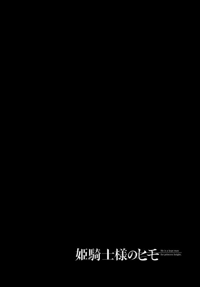 img 3