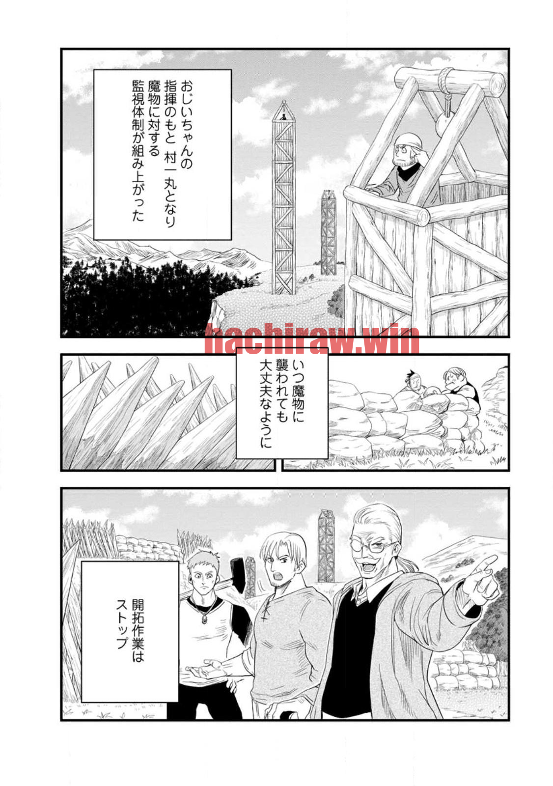 img 9