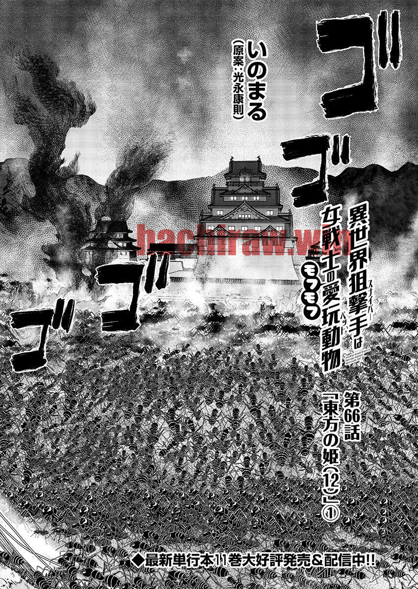 img 2