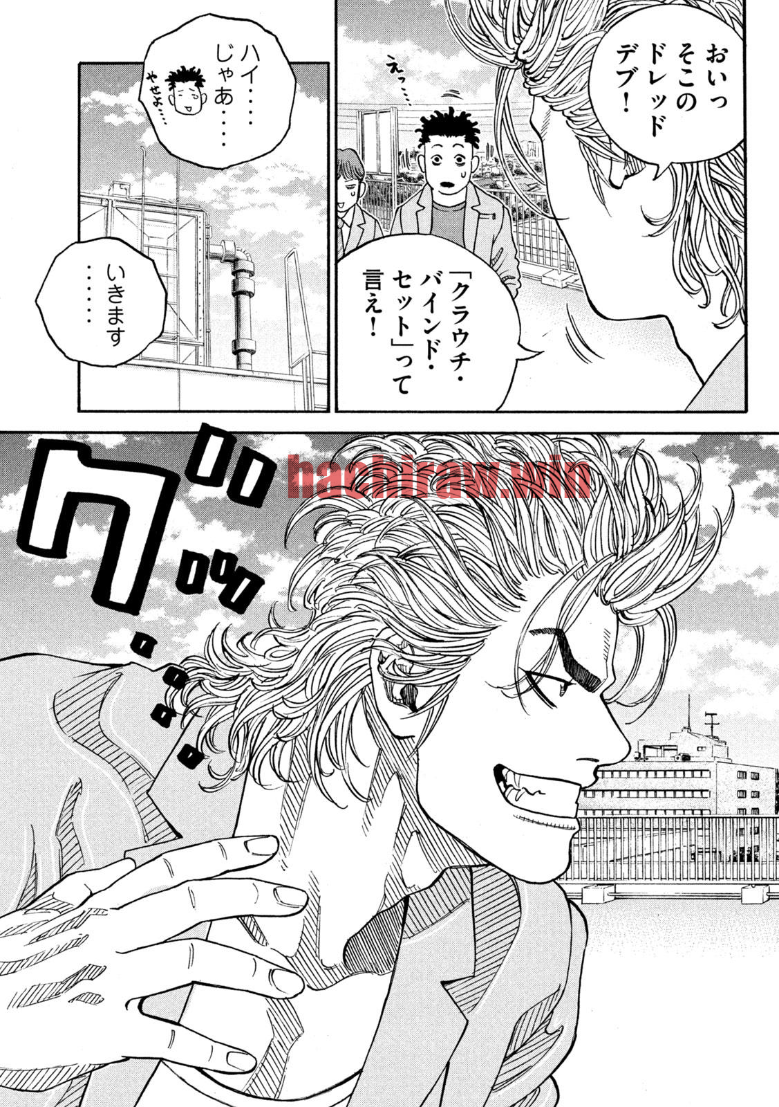 img 18