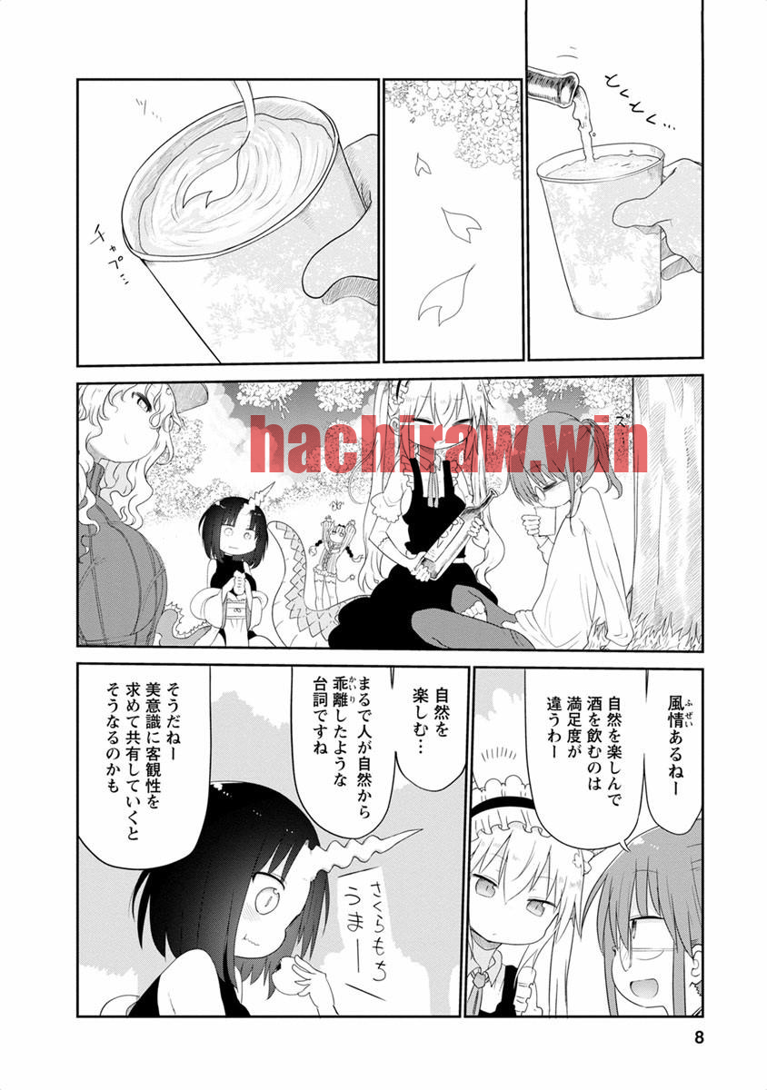 img 3
