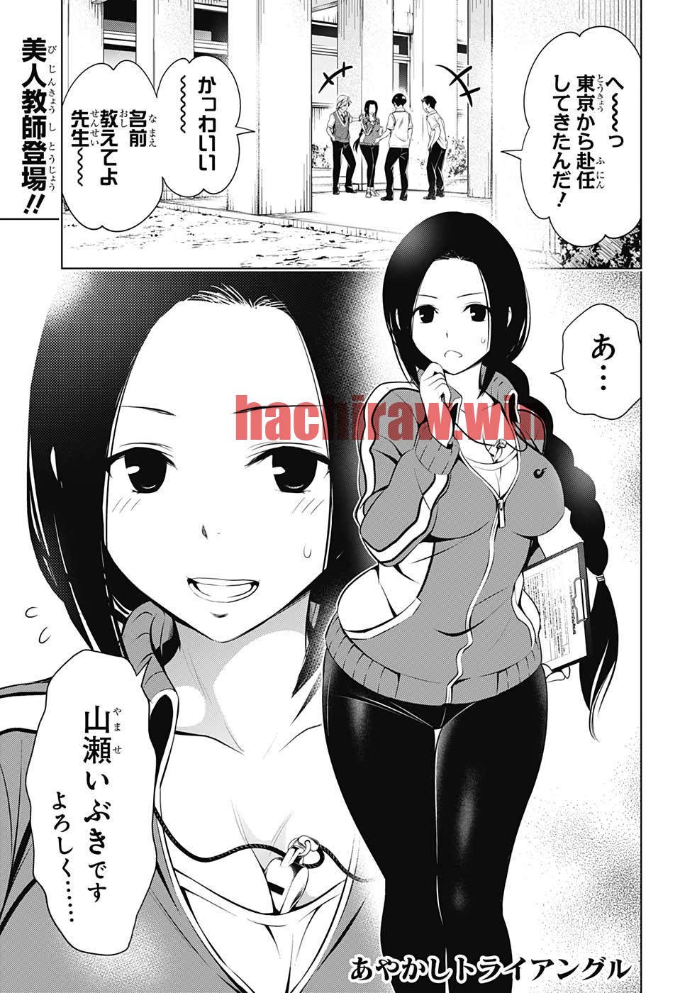 img 0