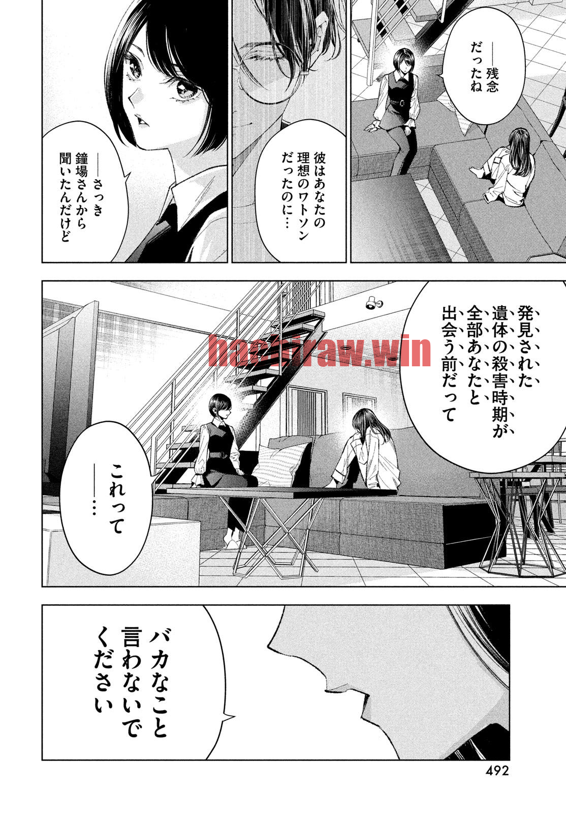 img 27