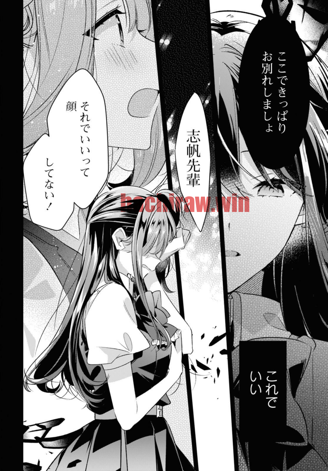 img 5