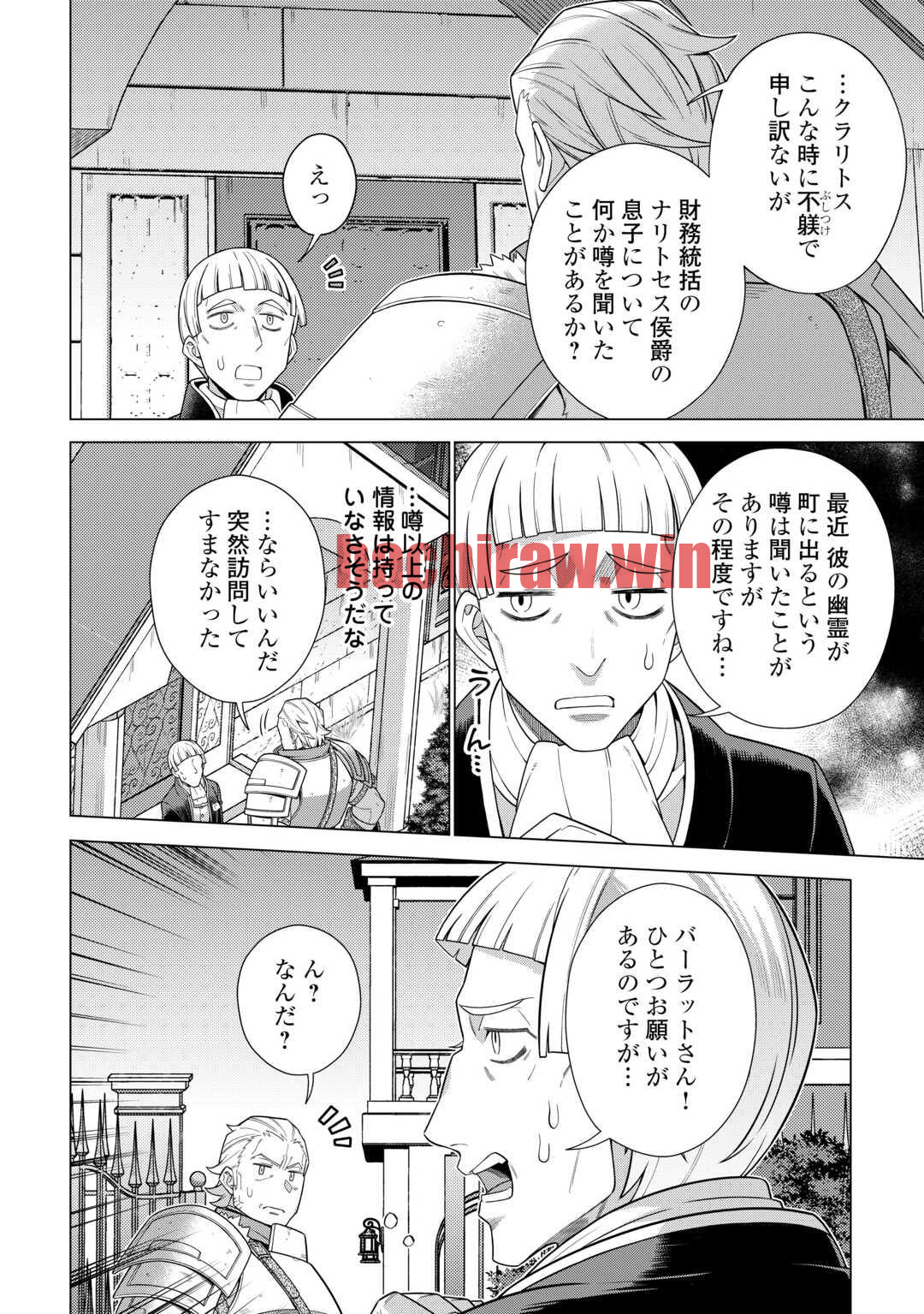 img 15