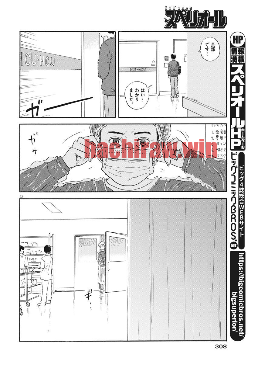 img 21