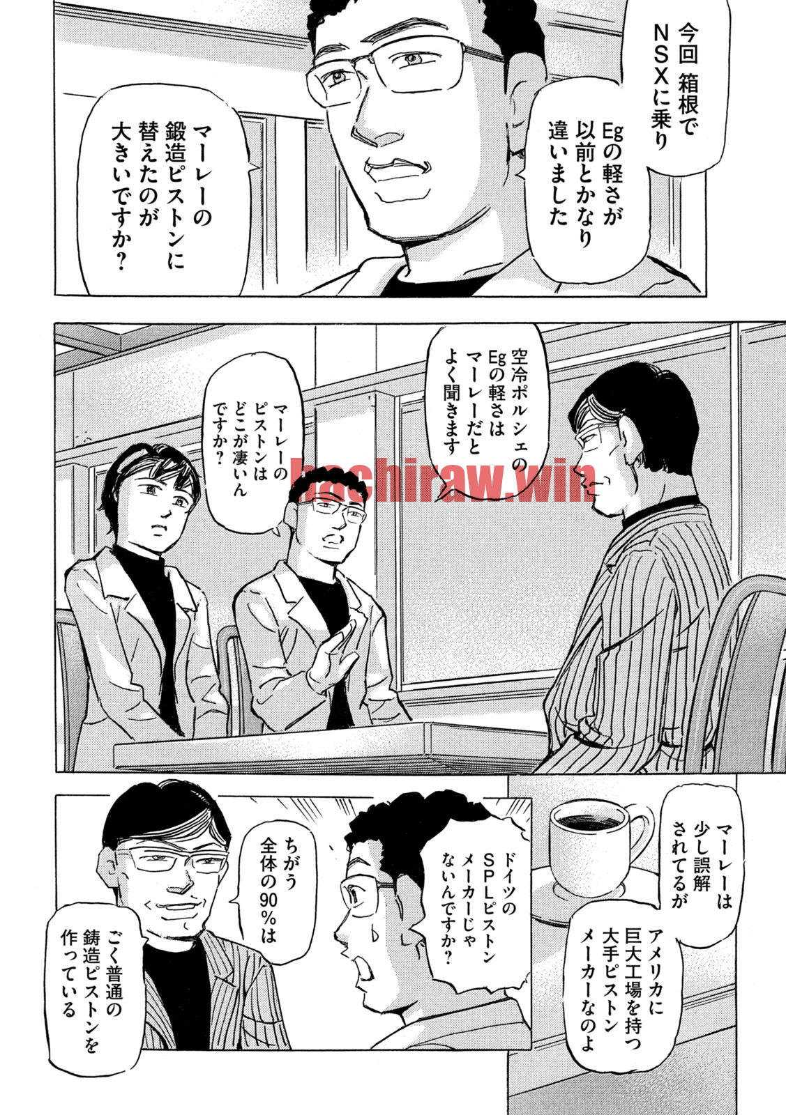 img 12