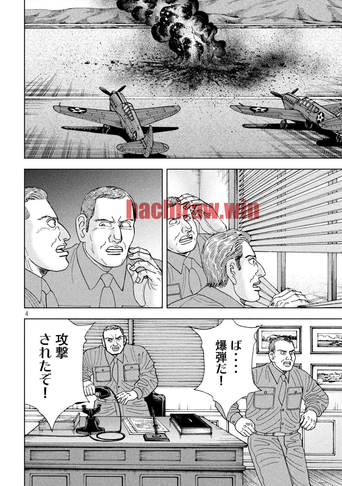 img 3