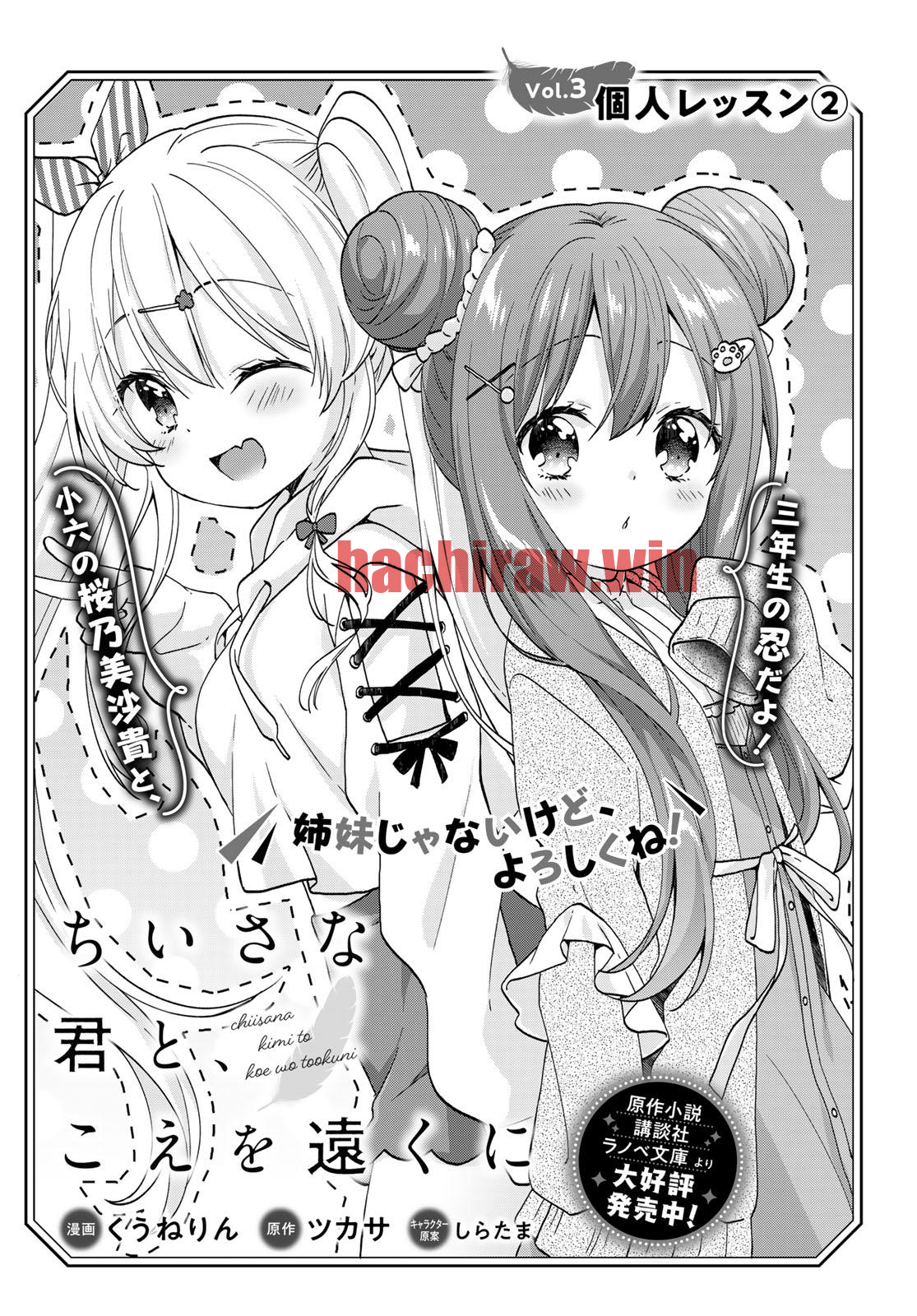 img 0