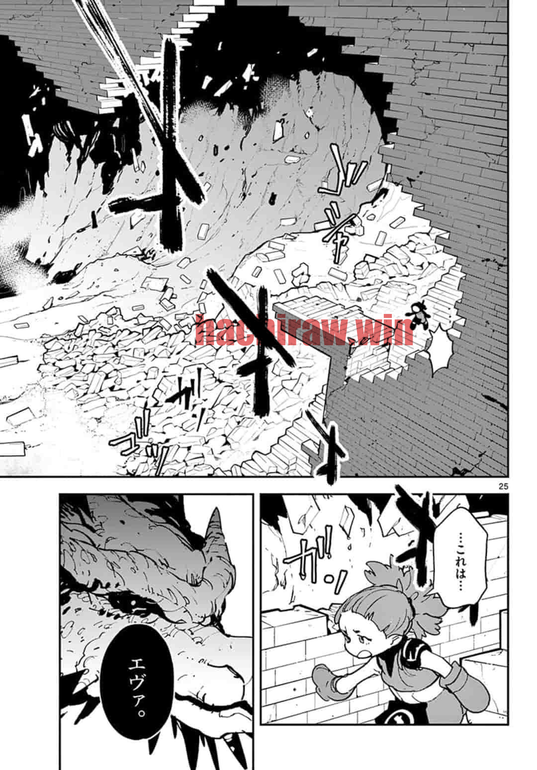 img 1