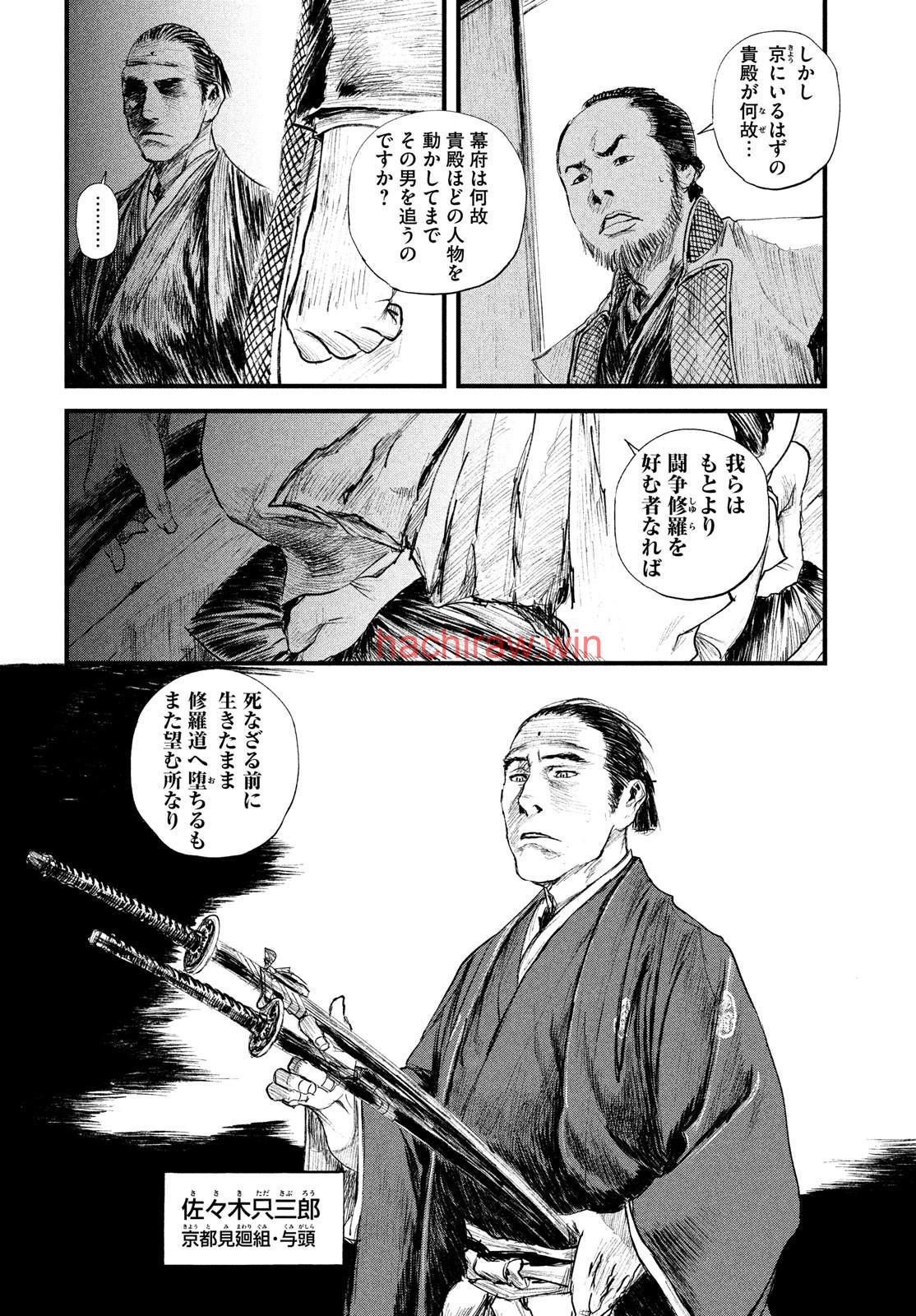 img 9