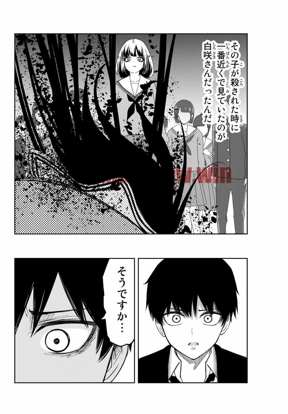 img 9