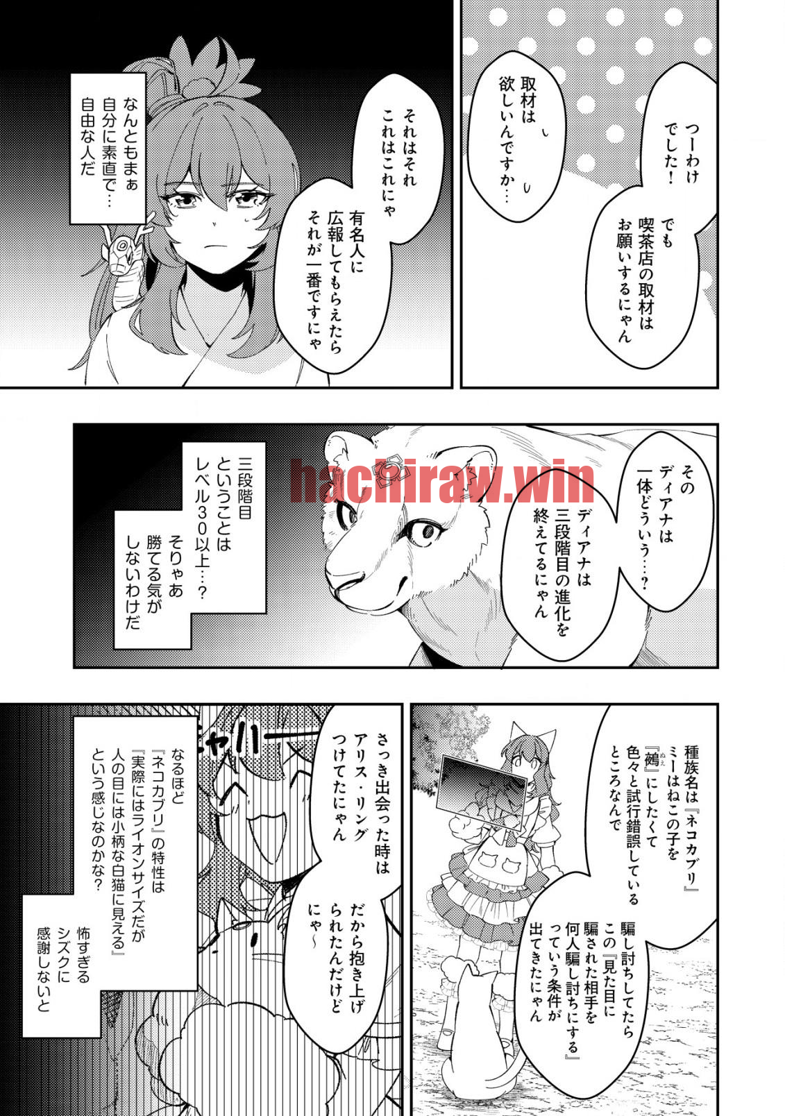 img 22