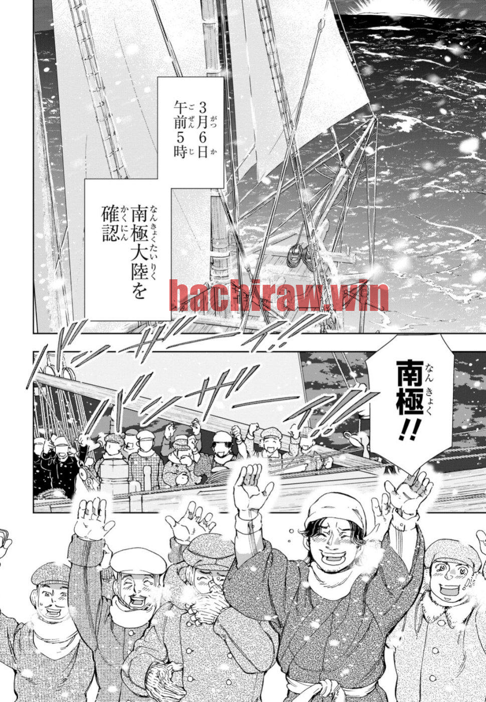 img 11
