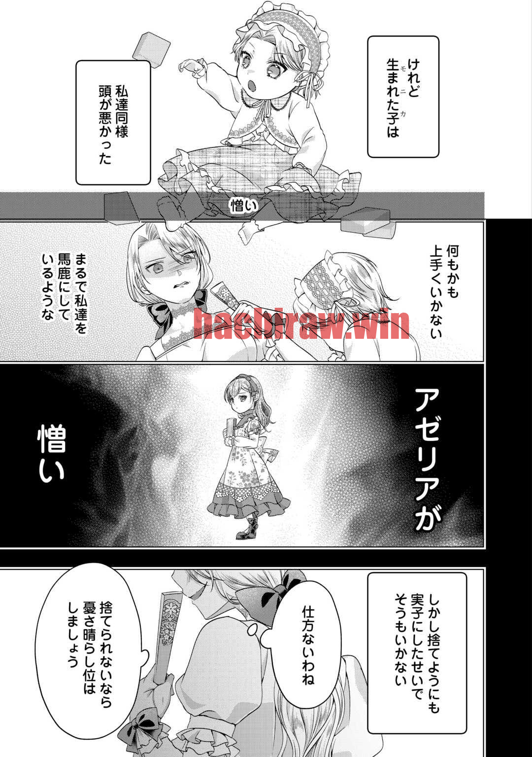 img 11