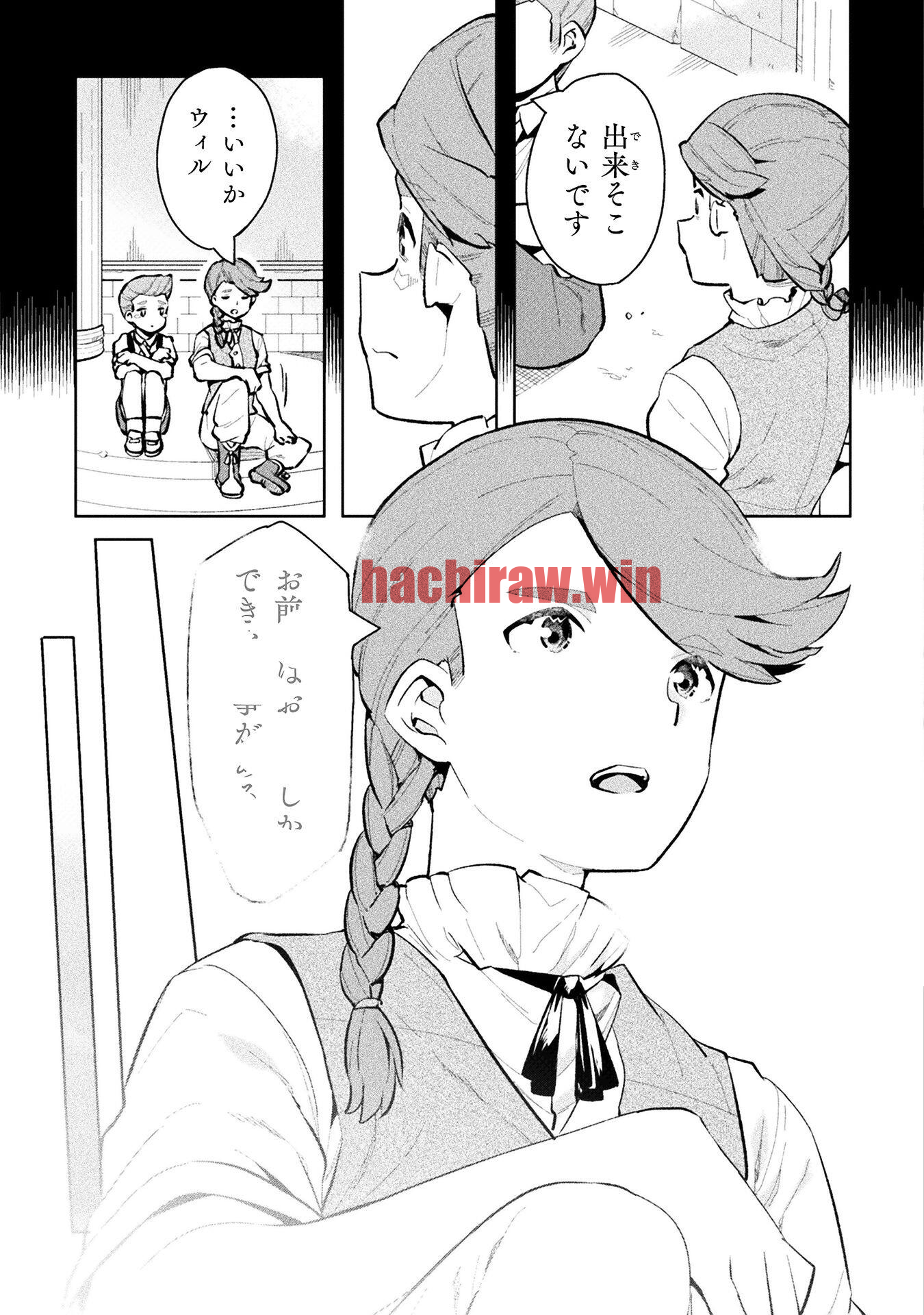 img 2