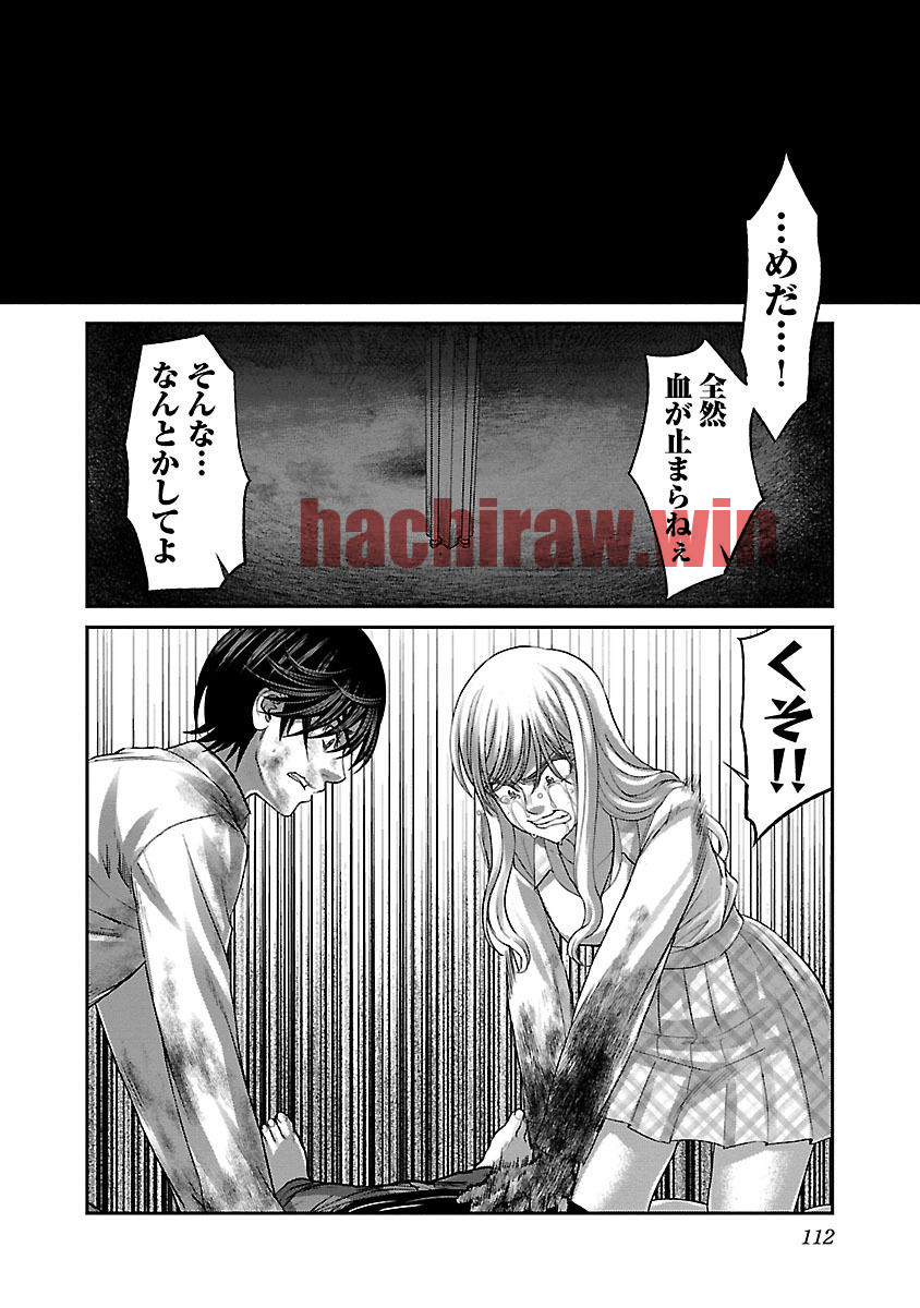 img 21