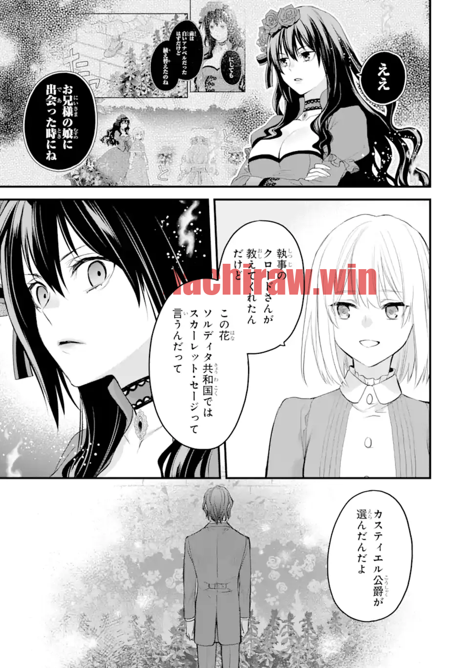 img 7