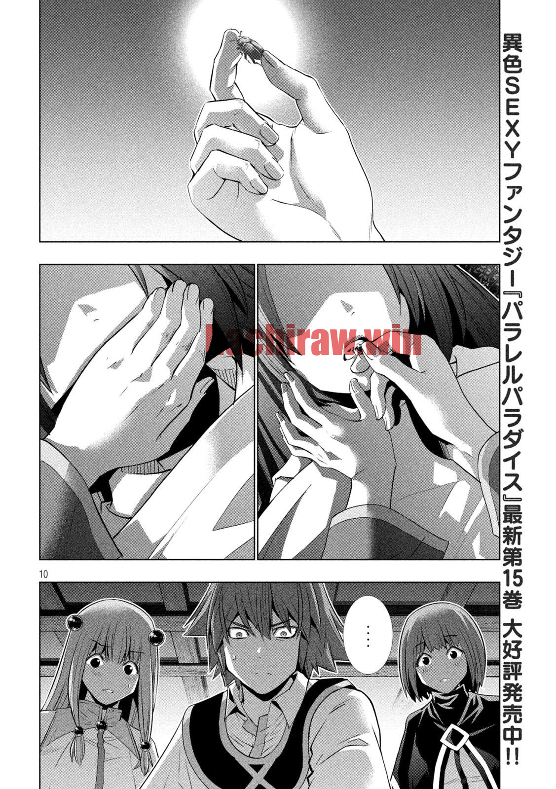 img 9