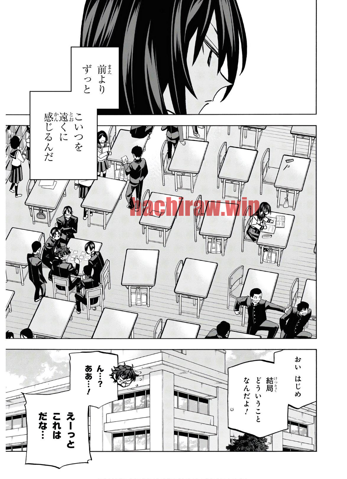 img 23