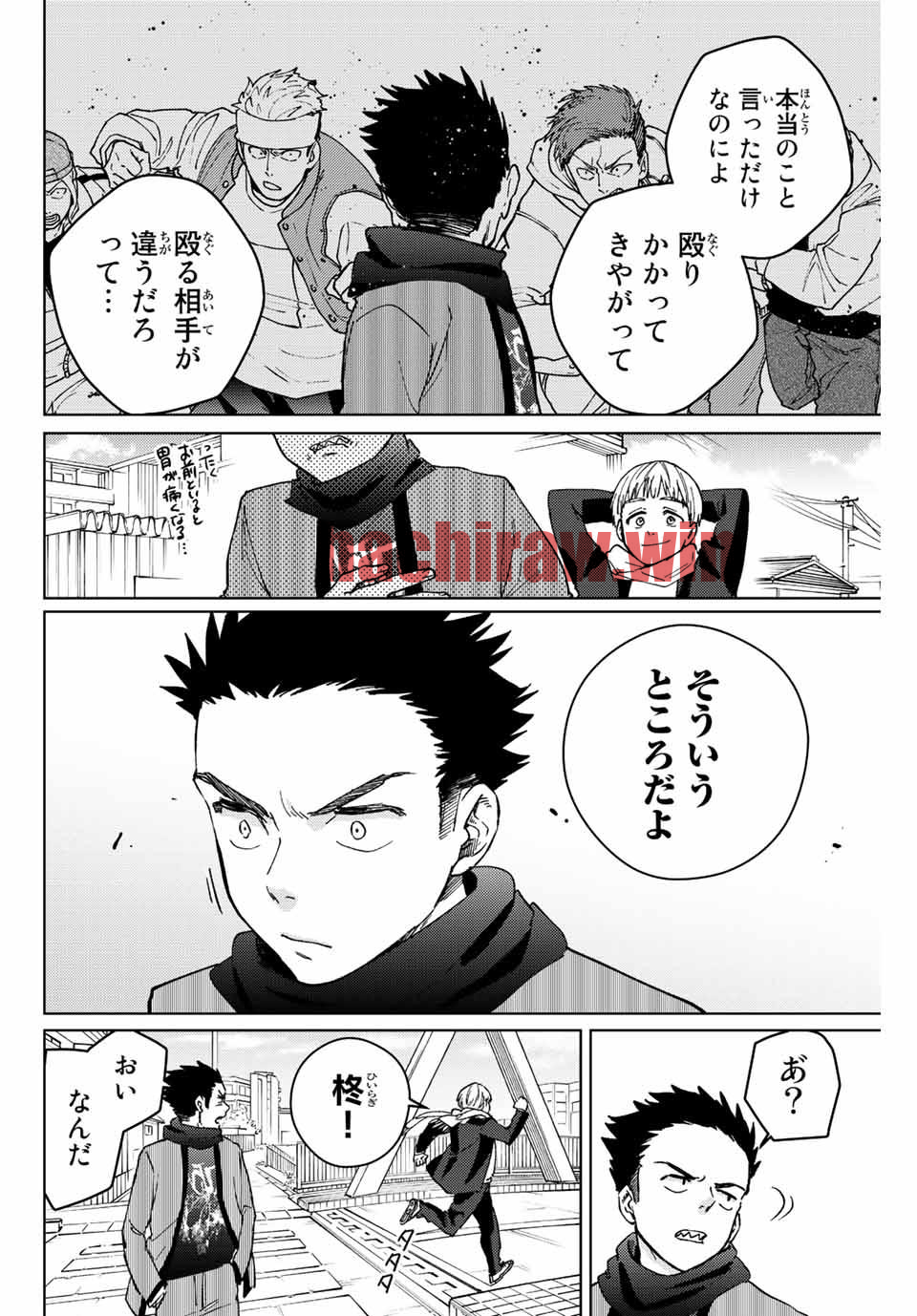 img 3