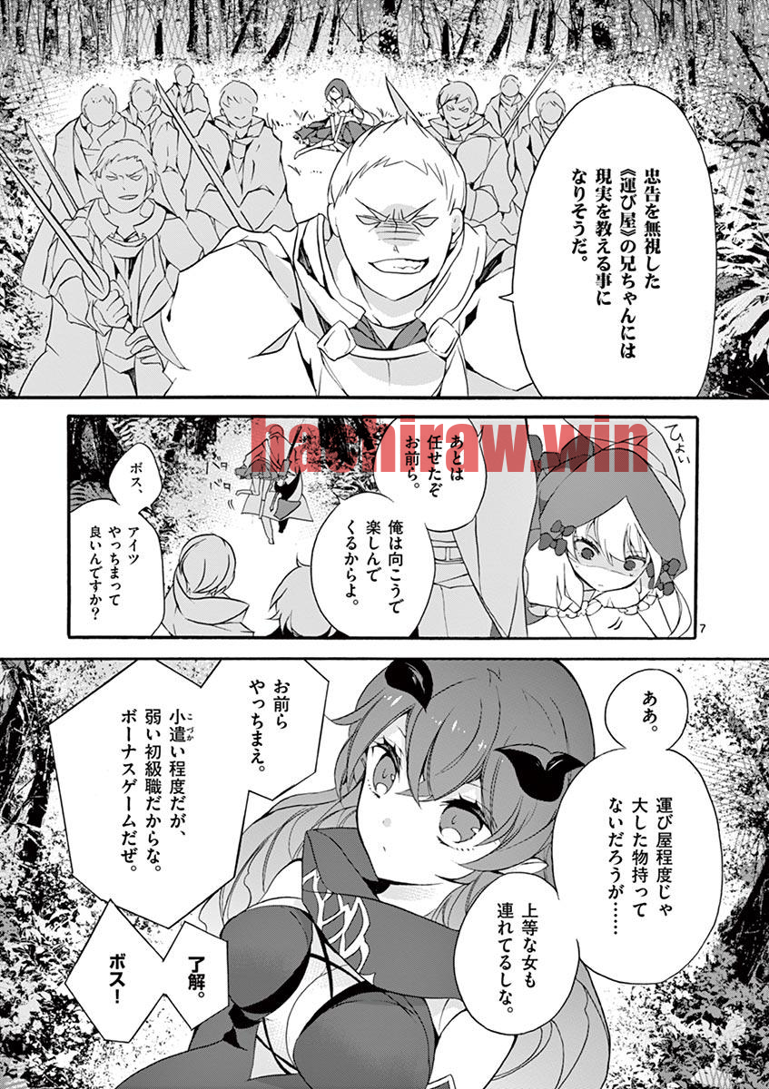 img 6