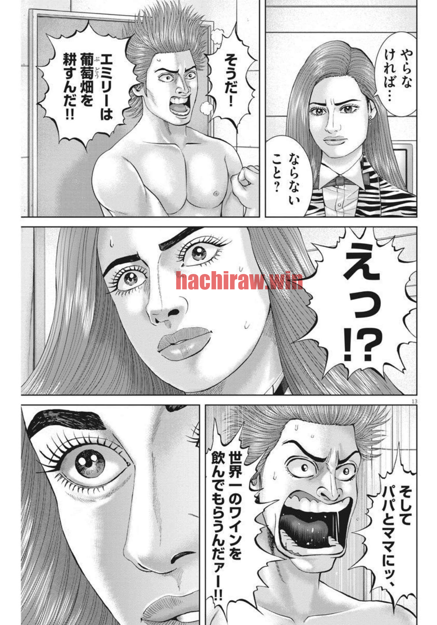 img 12