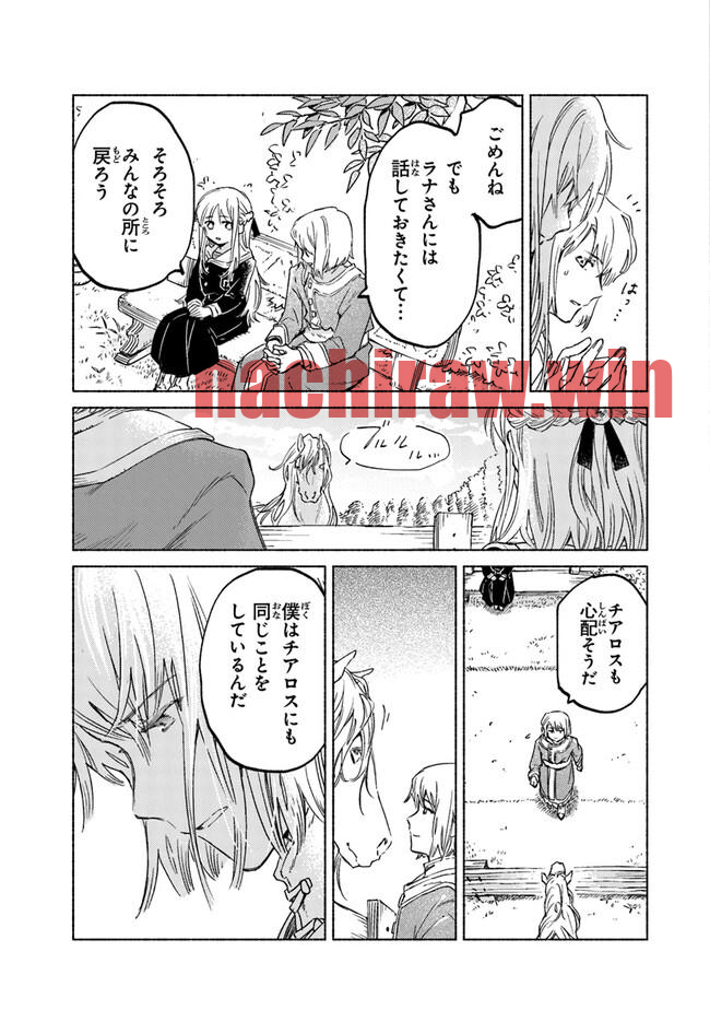 img 24